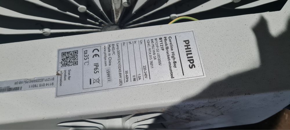 Светильник Philips 200W прожектор складской