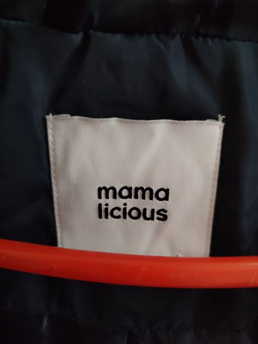 Жіноча куртка для вагітних.