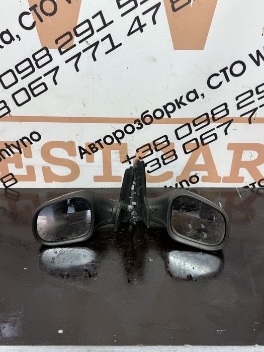 Бампер Seat altea 2008-2015 5P9807221