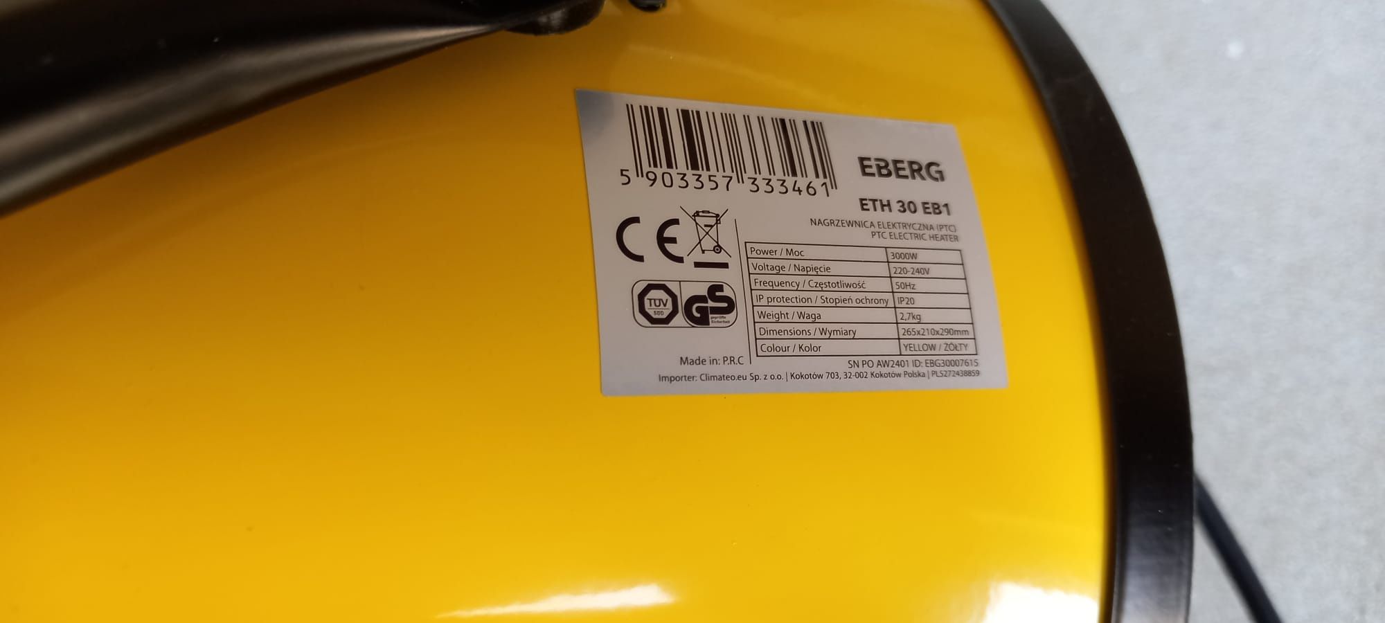 Sprzedam nagrzewnice