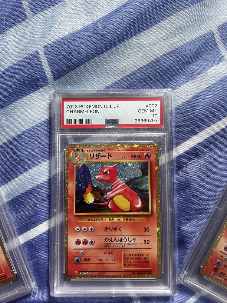 Card pokemon 5 st.