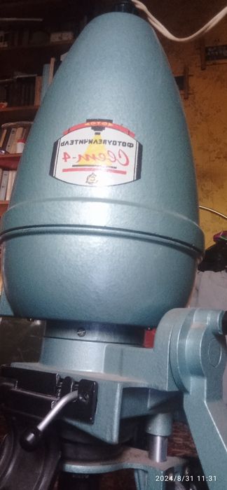 Радянський фотозбільшувач Свет-4