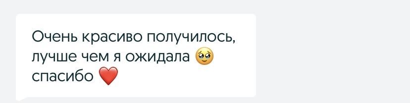 Стихи и песни на заказ [выпускной, випускний 2024]