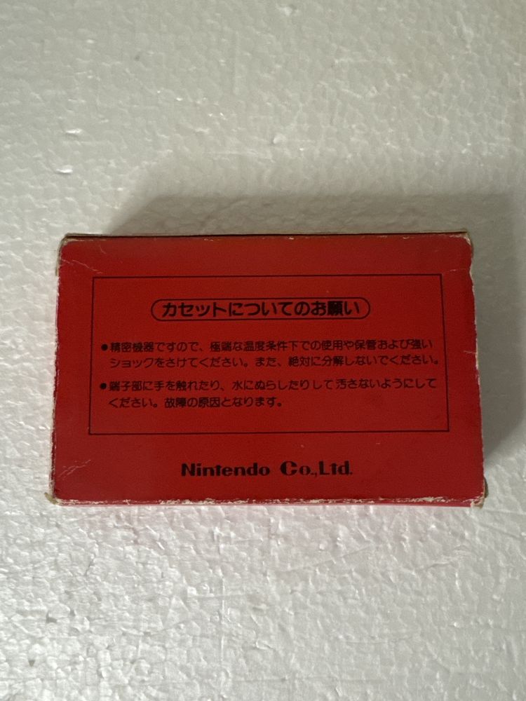 Donkey Kong - gra na Nintendo Famicom / NES / Pegasus