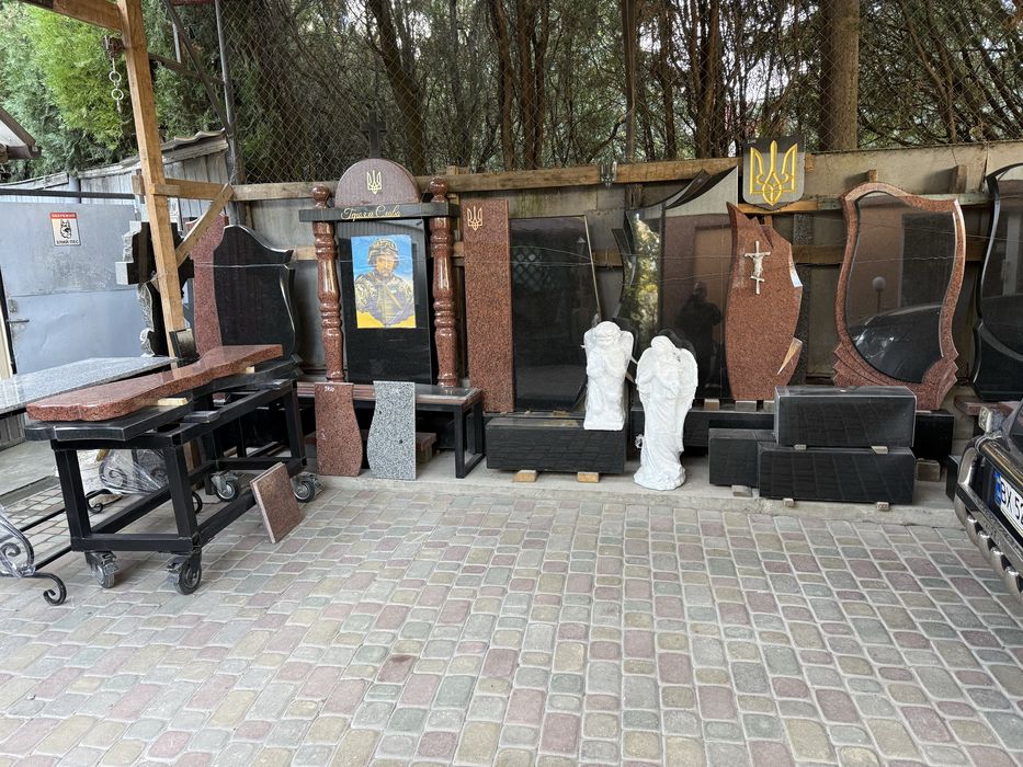 Виготовлення та встановлення памятників