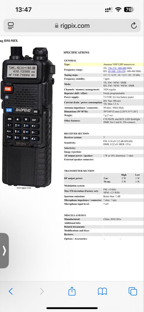 Baofeng DM-9XH рации