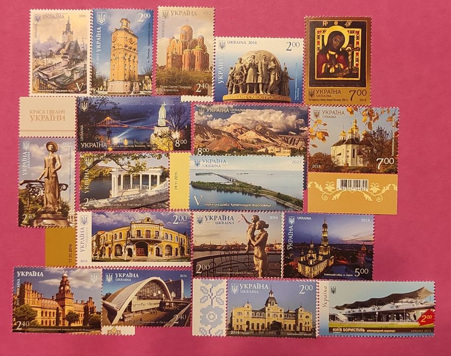 Марки України Краса і велич, Крим, Аю Даг, Німеччина Рейх
