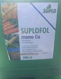 SUPLOFOL добриво, піджива, мідь, стимулятор росту, сульфат міді