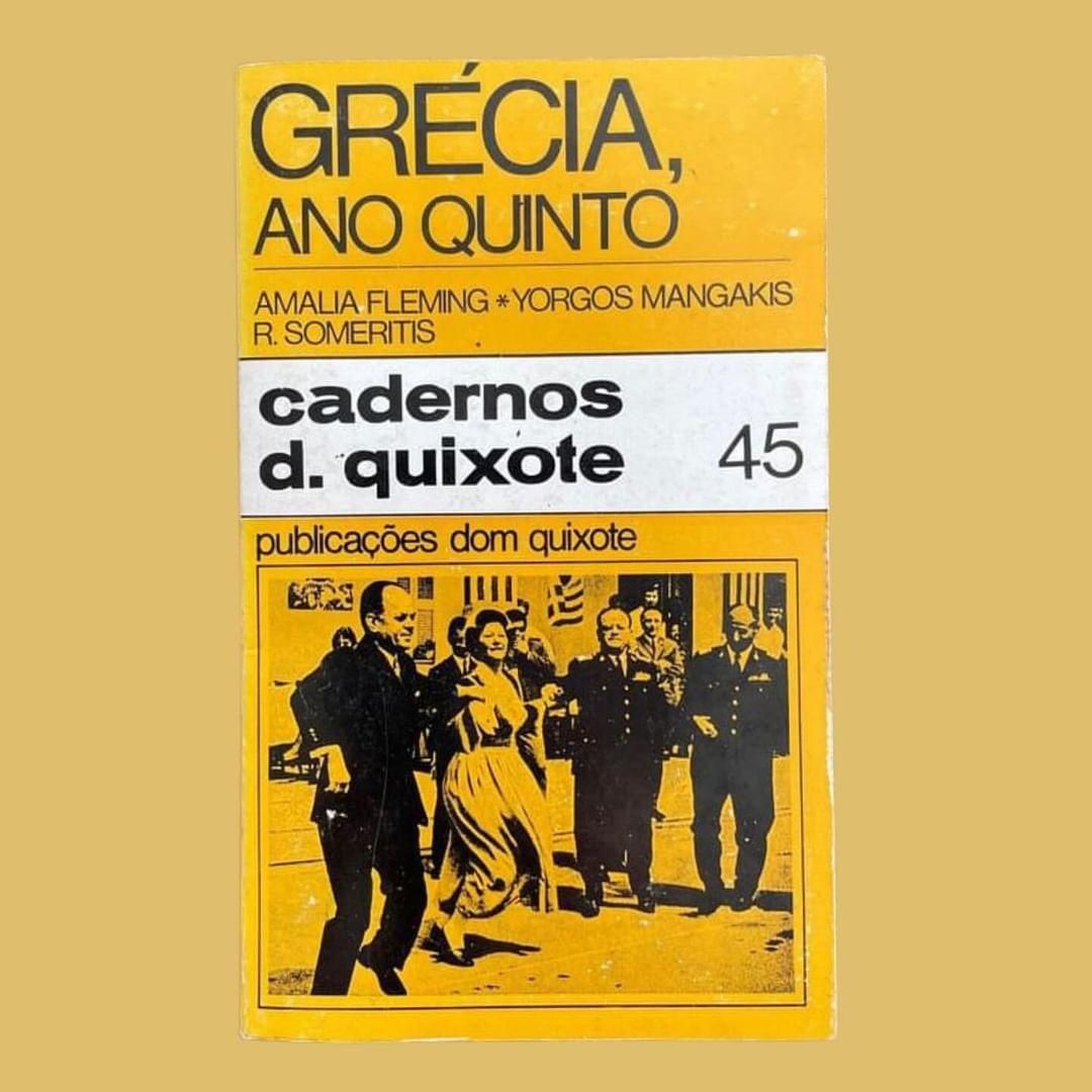 Grécia, Ano Quinto