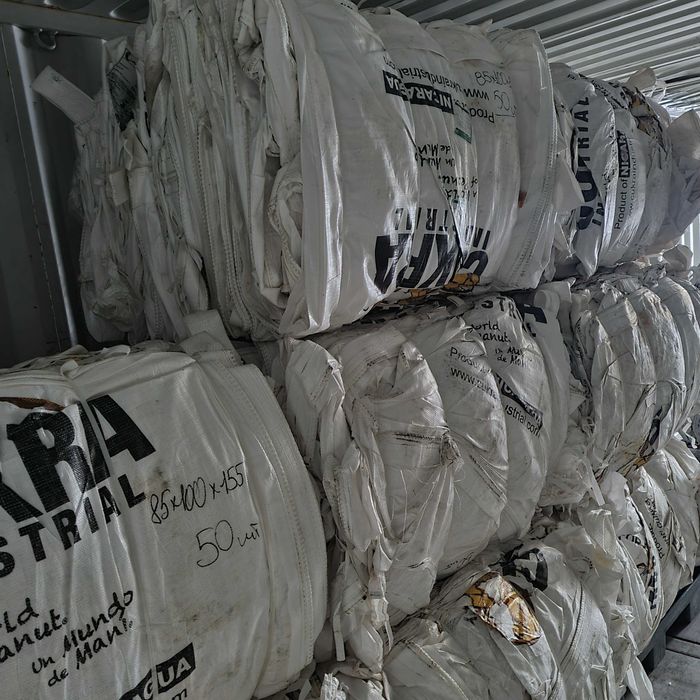 Worki Big Bag/ Używane/ Bagi Bigi zboże 500 kg | 1000 kg Worek
