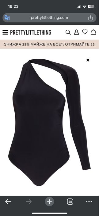 Асиметричне боді PLT