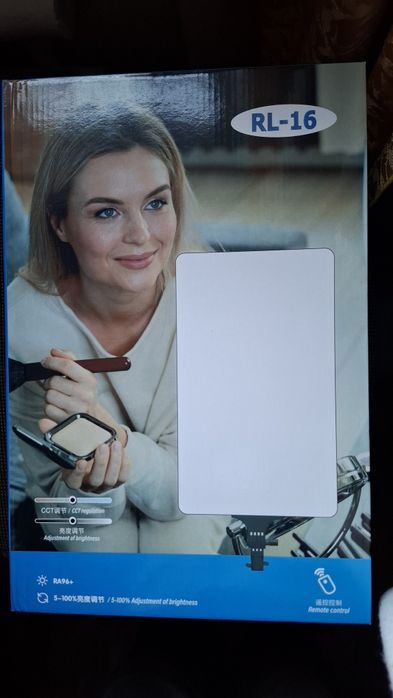 Світло для контенту 50 Bt