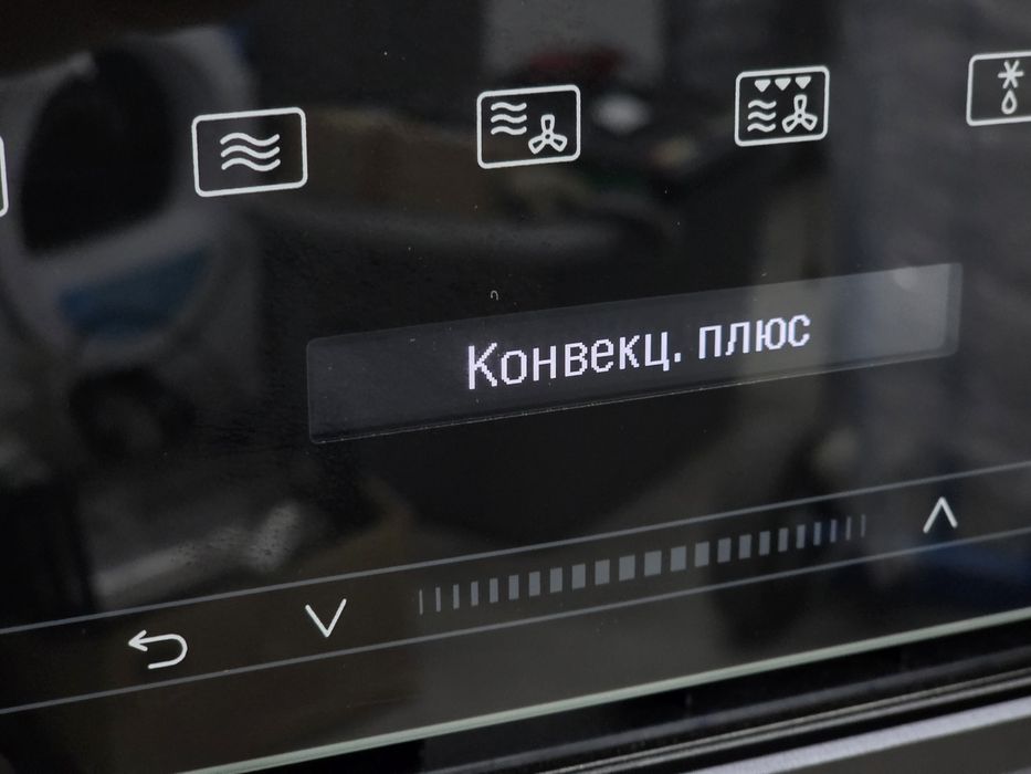 2в1 Духова шафа мікрохвильовка Miele H 7140 BM ГАРАНТІЯ ДОСТАВКА