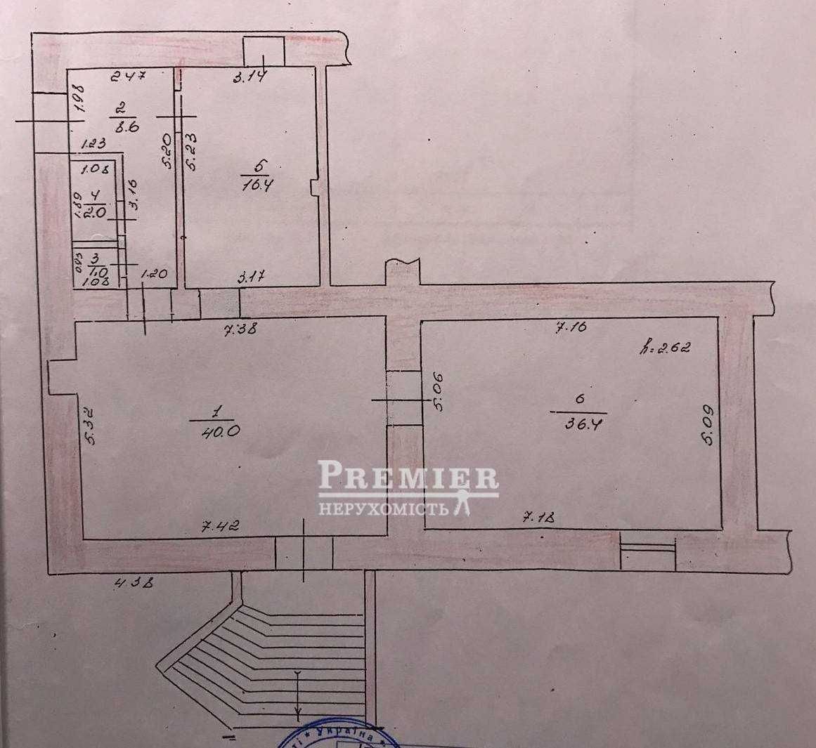 У продажу готовий бізнес, бар-кальяна.