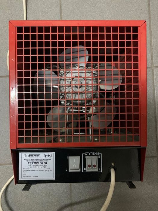 Продам тепловий обігрівач 5,2кВт пушку 3 фазний Термія 5200