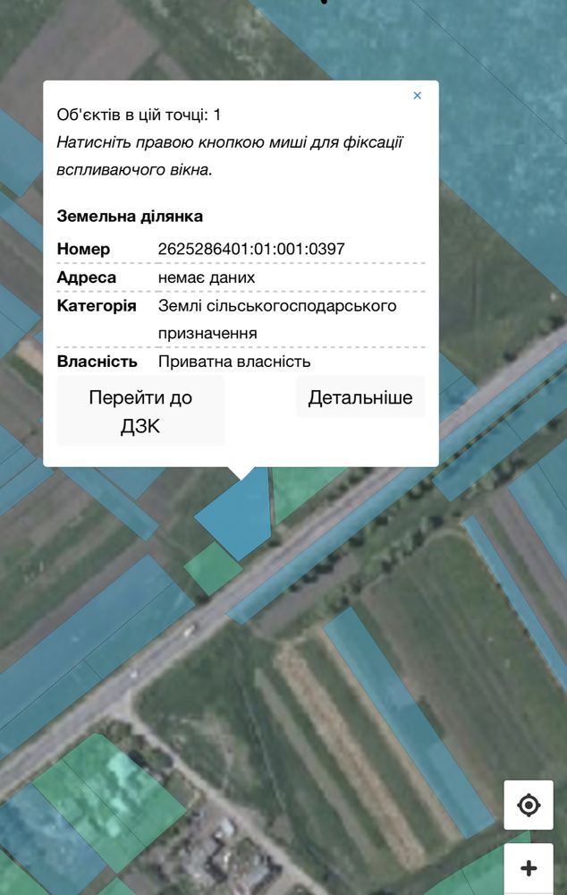 Продаєтьця земельна ділянка Комерційного призначення