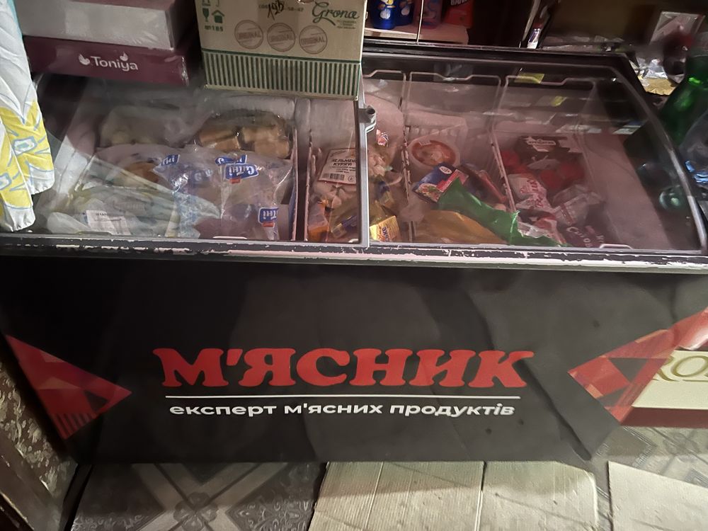 Продам морозилку не дорого