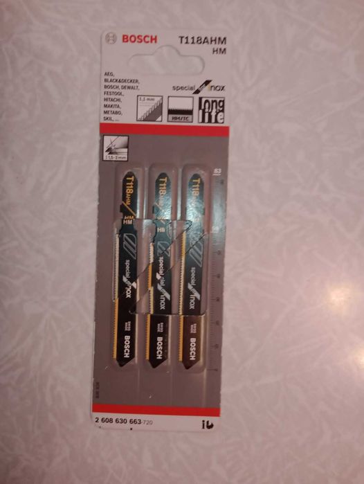 Пилочки BOSCH комплект 3 шт