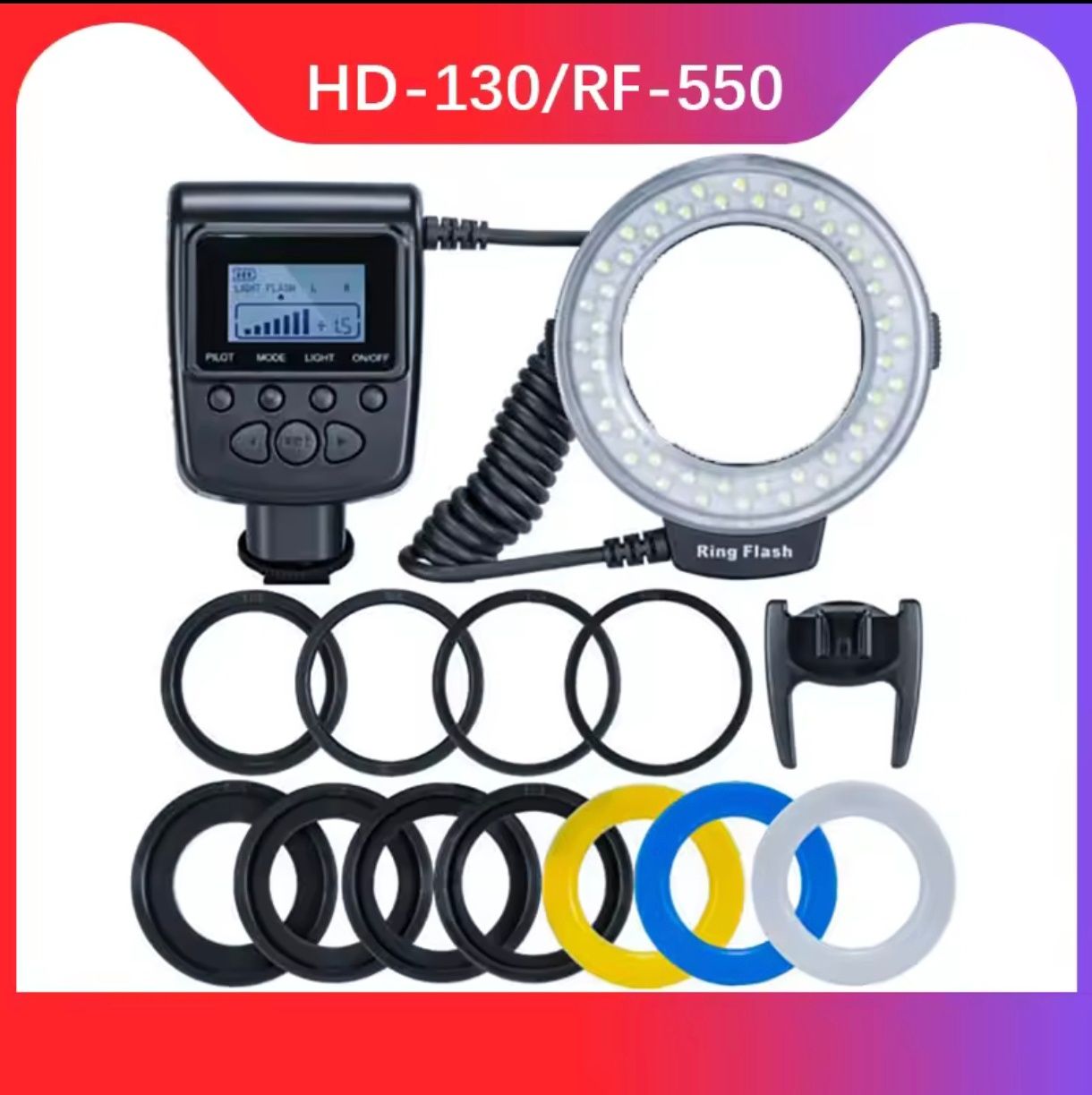 NEWELL Flash LED Macro RF-550