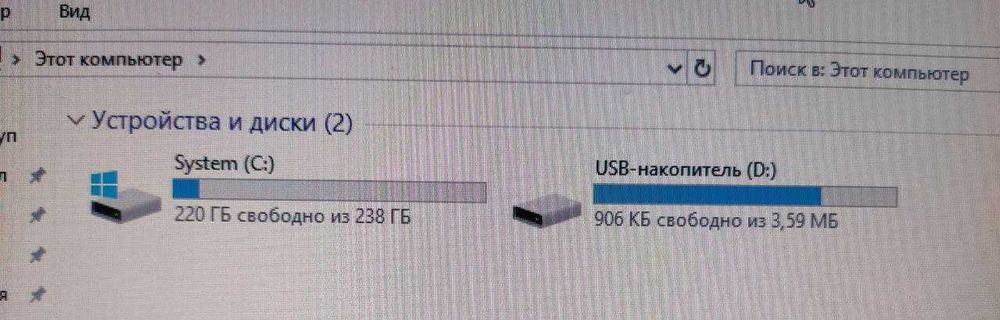 WiFi6 юсб вайфай адаптер з антенкою comfast cf-940f