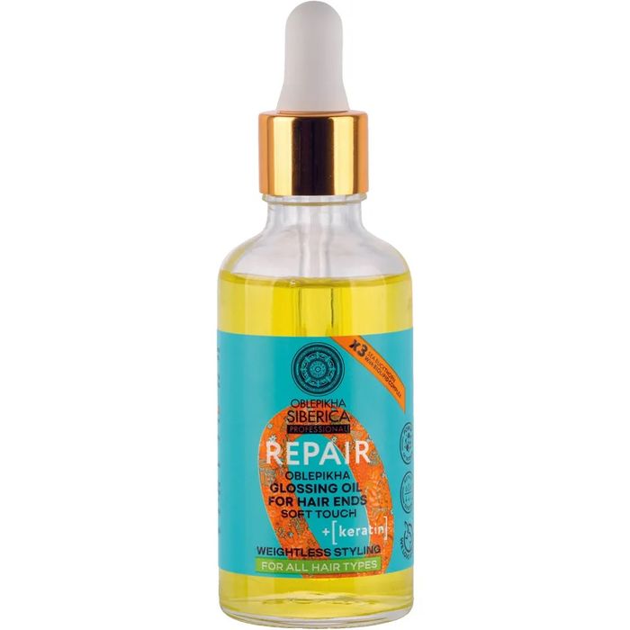 Natura Siberica olejek nabłyszczający do końcówek włosów 50ml