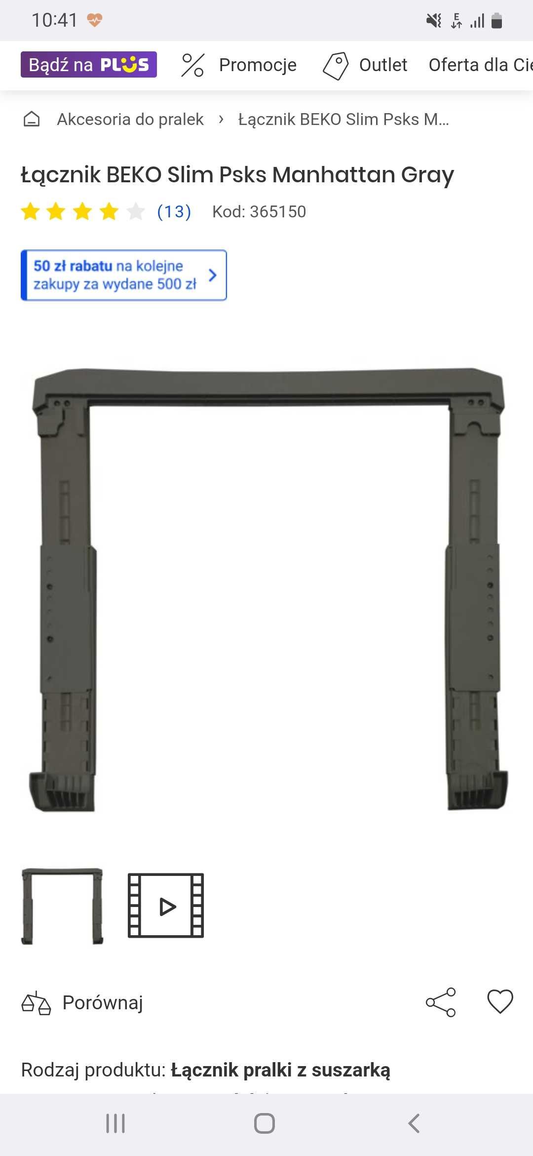 Łącznik pralki z suszarką BEKO Slim Manhattan gray