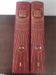 Dicionário inciclopedia