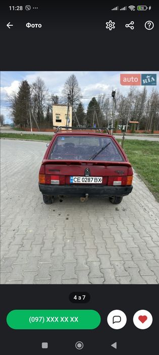 Ваз на хаду можлива обмен