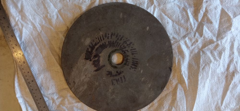 Круг шліфувальний абразивний