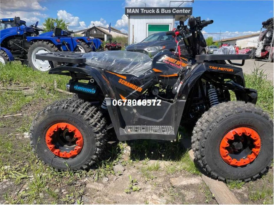 Квадроцикл COMMAN HUNTER SCRAMBLER 150 CC Коман Скрамблер доставка
