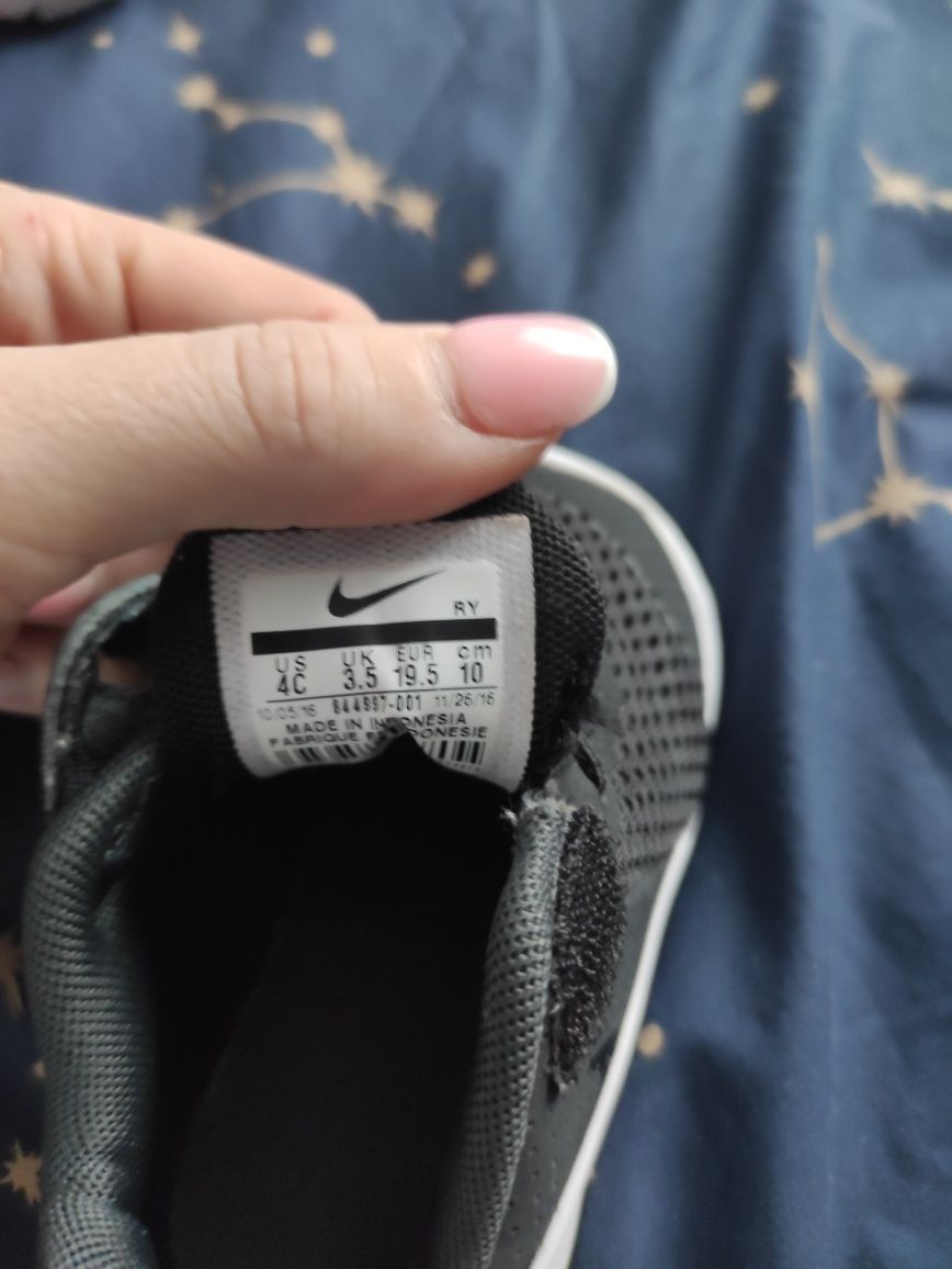 Buciki Nike 19.5