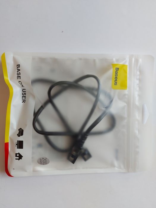 NOWY Kabel sieciowy kat. 8 Baseus Ethernet RJ45, 40Gbps, 1m