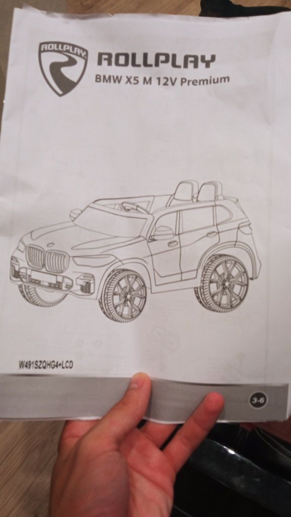 Электромашинка BMW X5