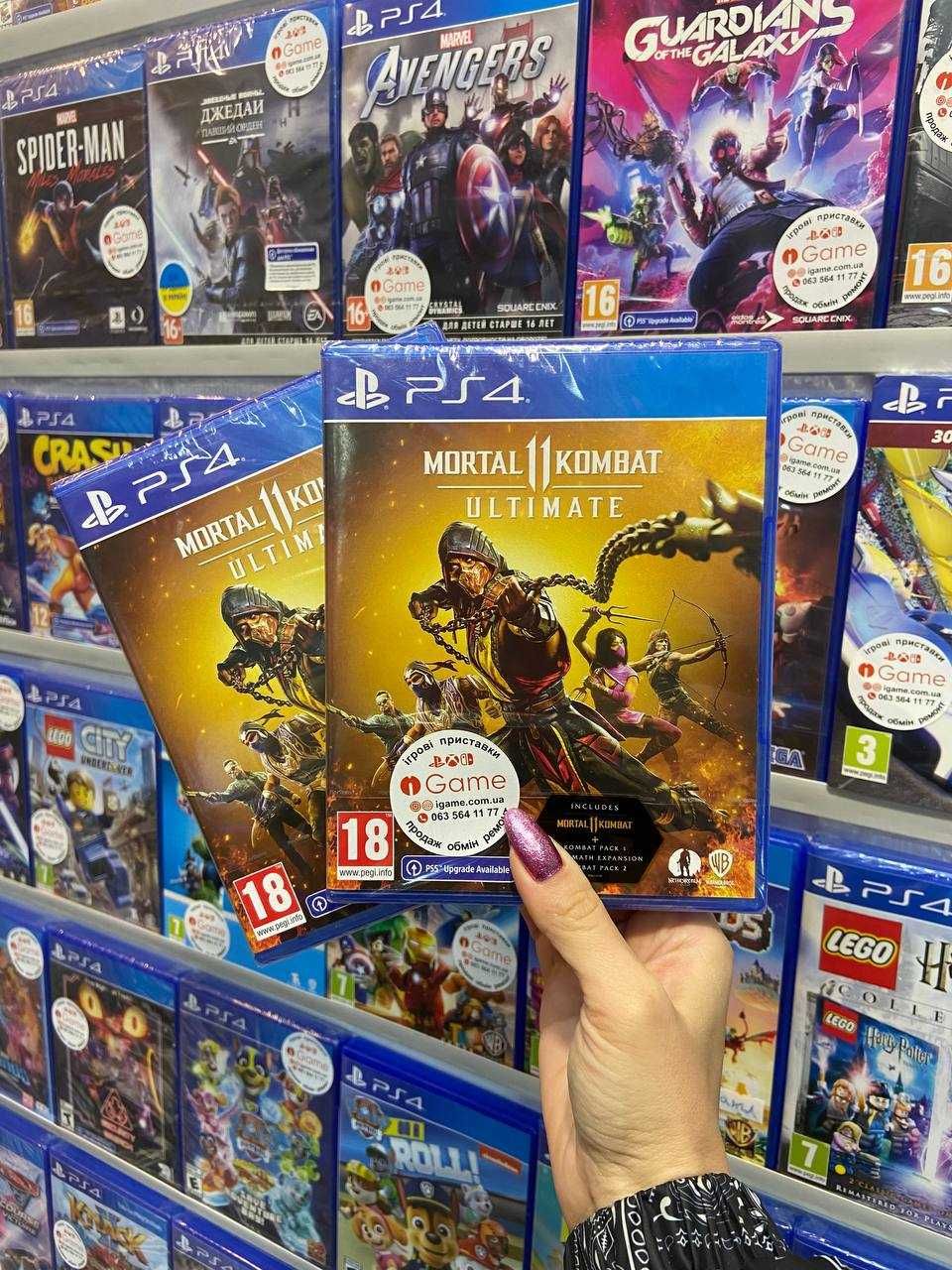 Mortal Kombat 11 Ultimate, MK11, Мортал Комбат Ps4, Ps5, New igame