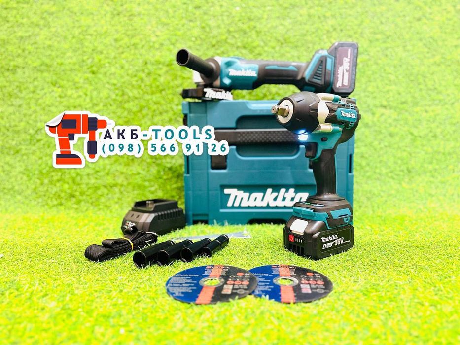 2в1 Makita Акумуляторна Болгарка 1200Вт + Гайковерт 800Nm Макіта 36V8A