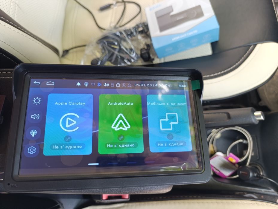 Android auto, apple carplay