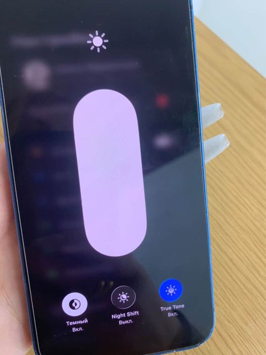 айфон 13 128гб голубой