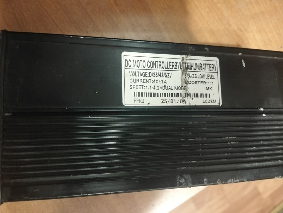 Синусний контролер+дисплей s866, 36-52 вольт , 40 ампер