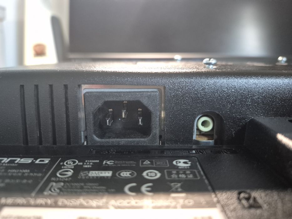 Монітор Hanna•G HZ 194