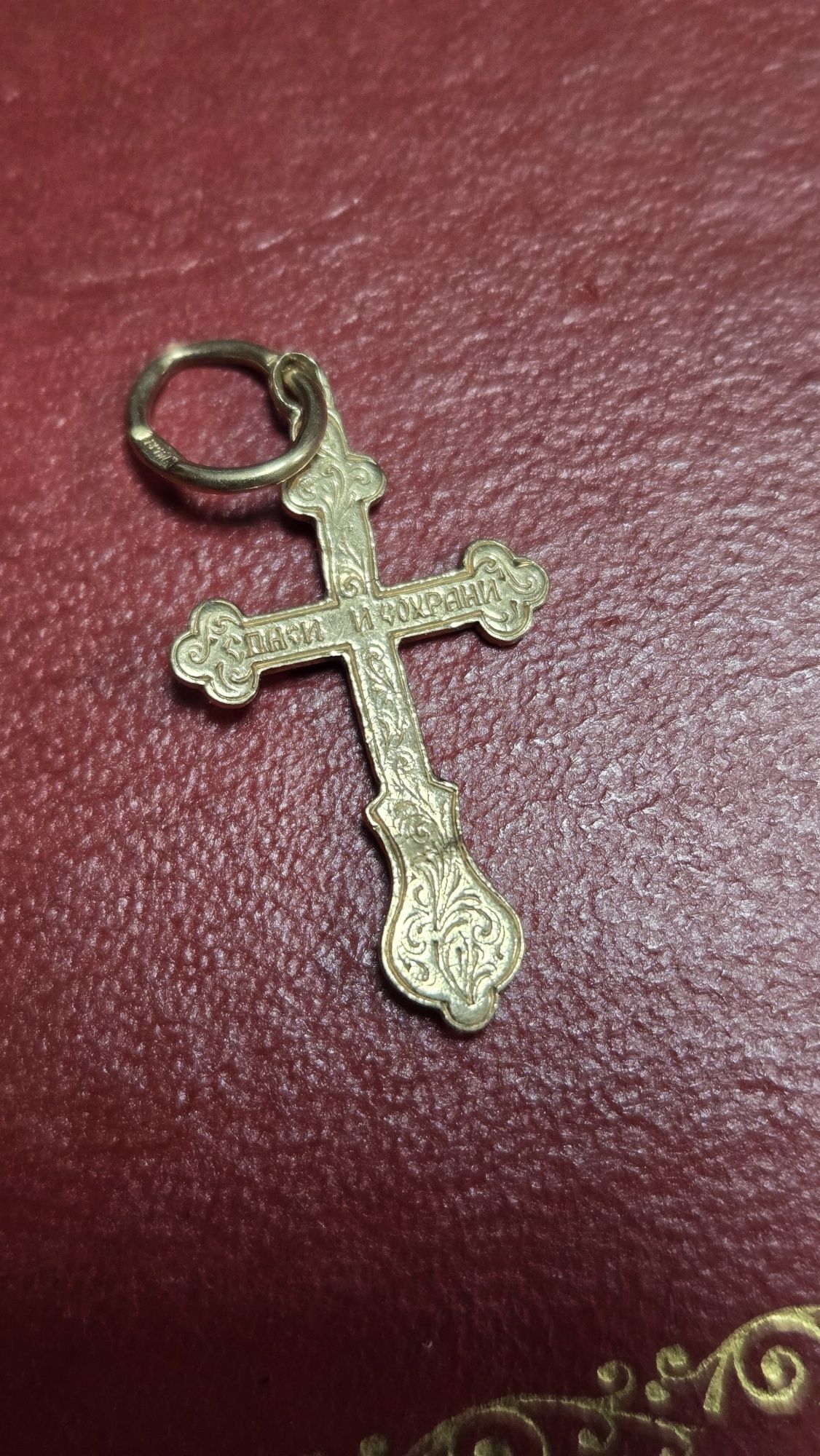 Złoty krzyżyk Jezus prawosławny