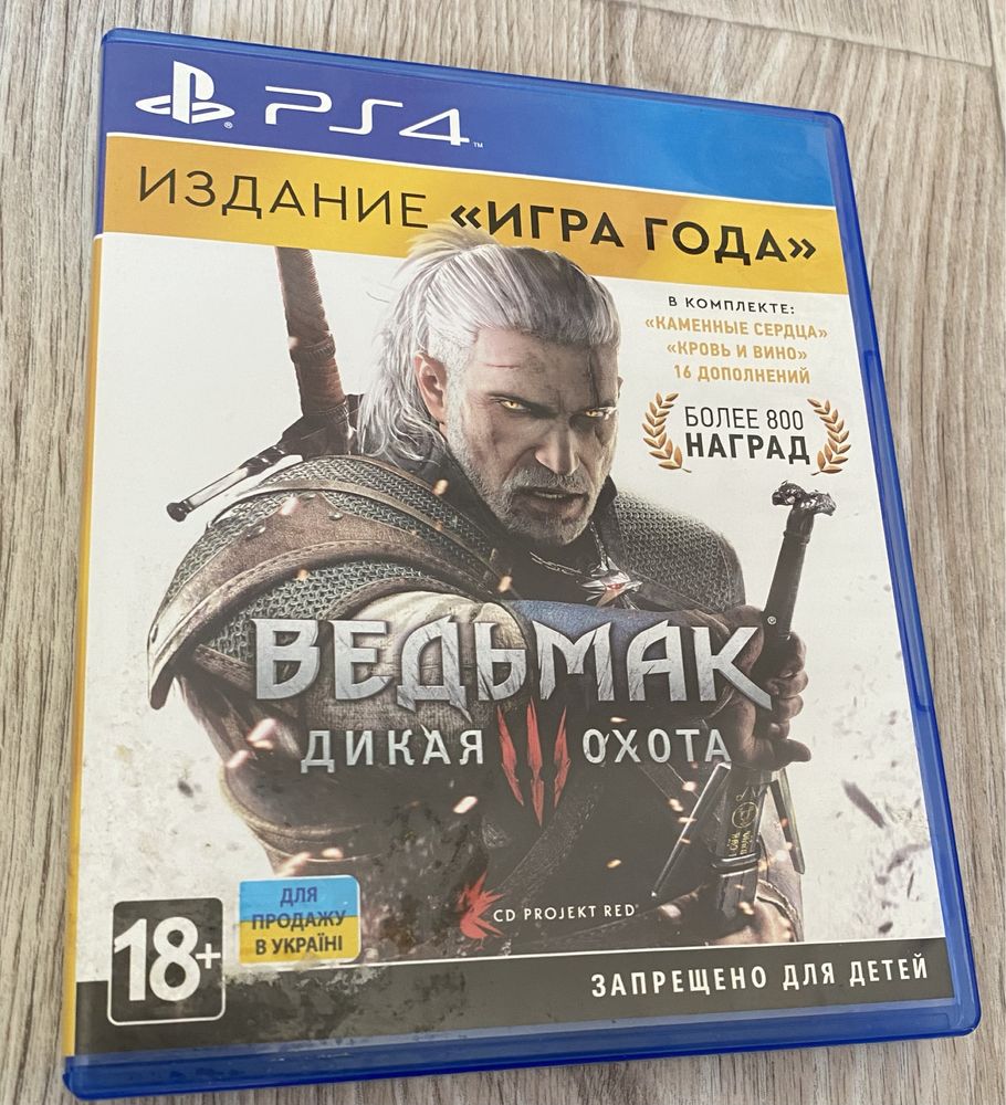 Ігри Sony PS4: Ведьмак, Diablo, Assassin’s, L.A.Noire, God of War