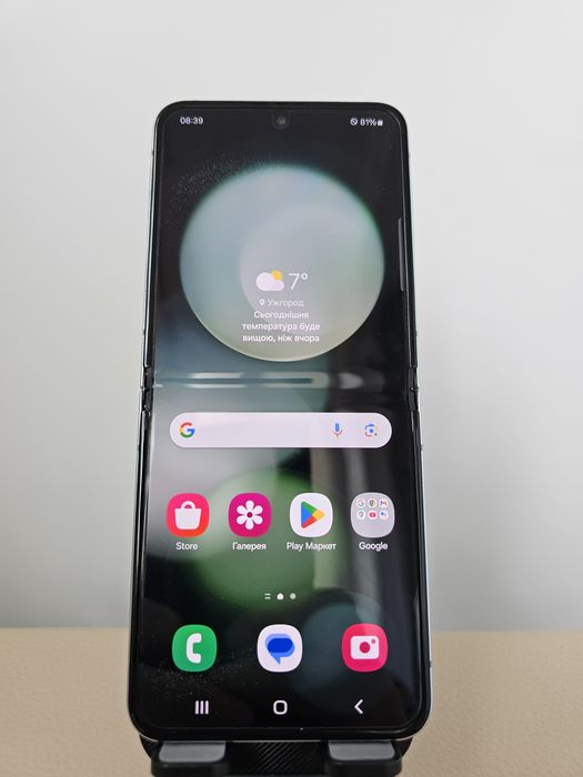 Samsung Galaxy Flip 5 8/256 Live Demo Unit