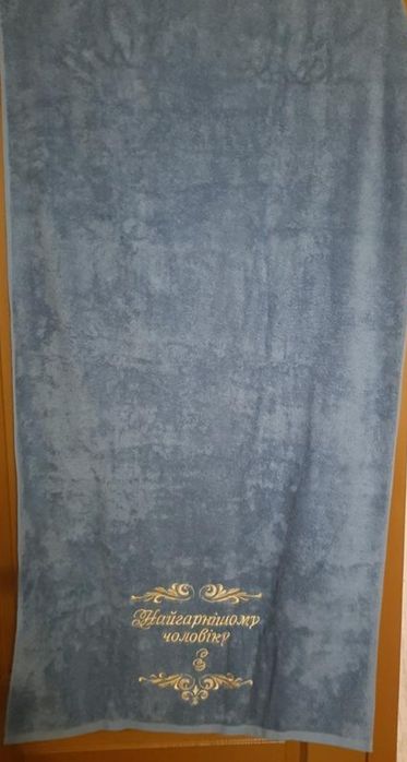 Рушник махровий розміром 140х70 см в подарунковій упаковці