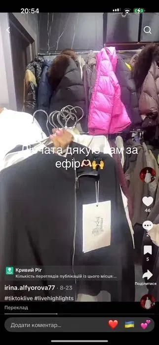 Светр новий, 750 грн