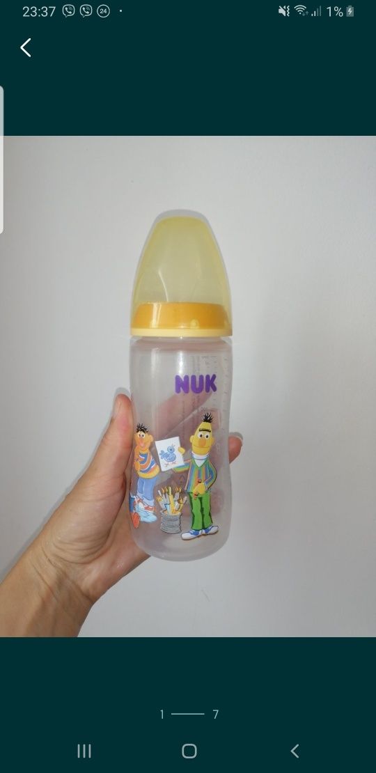 Бутылочка бутилочка пляшка пляшечка Nuk First Choice Plus без соски