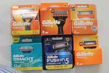 Gillette Fusion5 Fusion 5 Proglide Mach 3 mach3 леза касети картриджі