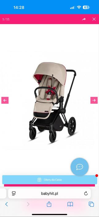 Cybex priam lux seat wózek spacerowy scuderia ferrari