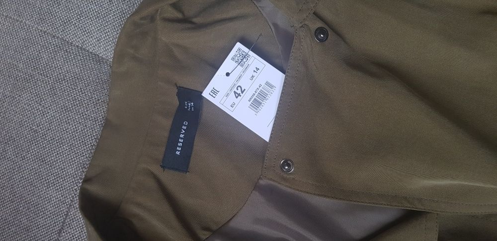 Kurtka damska Reserved