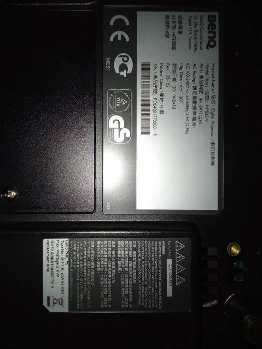 Projektor BenQ MP525-v