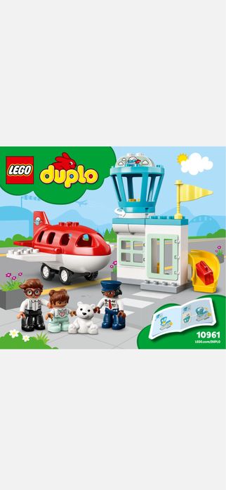 Lego Duplo аеропорт